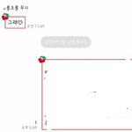 [댓글부탁해] 친구가 저를 싫어하는 걸까요