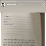 이거 남자가 공감하면 이상한건가?