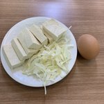 하하 다이어트 1일<b>차</b><b>첫</b>끼다