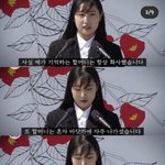 오늘 제주 4.3 사건 일어난 날인거 <b>알음</b>? 이거 보고가