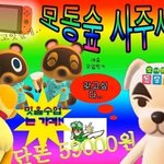 우리학교 <b>ebs</b>로 개학하는데 이거