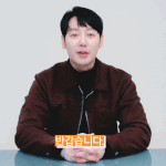 드라마에서 열일하는 김동욱 비주얼