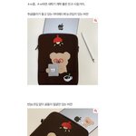 [댓글부탁해] 이거 추반 누른 애들아;; 한번만 봐주라;;