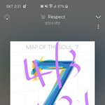 [방탄소년단] 이삐들 질문!