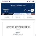 이건 꼭 좀 봐주라..