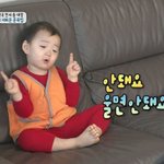 나만 학원 스스로 <b>등록</b>하냐