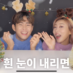 얘들아 이 노래 뭘까