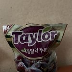 [댓글부탁해] 그냥 푸룬이나 <b>주스</b> 먹어본 사람들 들어와죠