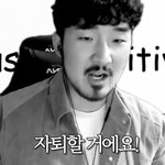 선<b>바랑</b> 사귀는 법 없나