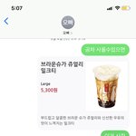 <b>형제</b>자매랑 문자한거 올리고가봐