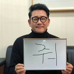 판 빙고 <b>원본</b> 줘