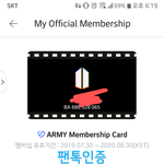 [방탄소년단] 이삐들아!!!! 이거봤엉????