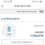 아 개빡치네 진짜 한번만 들어와줘
