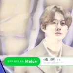 [EXO] 다시봐도 시작 효과 신박하네ㅋㅋㅋㅋㅋ