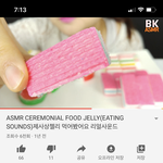 이 과자이름아는사람??ㅜㅠ