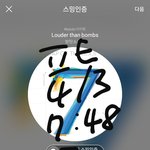 [방탄소년단] 김태형 이건 진짜 <b>오바</b>닼ㅋㅌㅋㅋㅌㅋ큐ㅜㅠㅠㅠㅠ