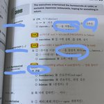 [추반] 빨간색 추 파란색 반