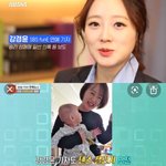 지코 <b>황금폰</b> 자꾸 언급 되는데