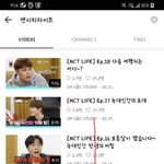 [모두드루와] 아이돌별 웃긴 영상