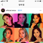 트와이스 화장 왜 이래