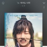[모두드루와] 요즘 꽂힌노래나 좋아하는 노래 적고 가