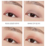 [드루와] 섀도우 3개만 골라주라