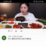 [댓글부탁해] <b>why</b>