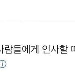 [드루와] 얘드라 어떻게 할까 ?