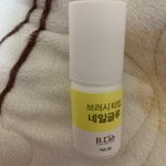 [19] 이거 <b>본드</b> 효과 나??