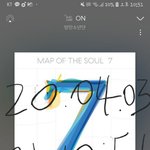 [방탄소년단] 입덕한지 얼마안된 이삐 멤버들 <b>TMI</b>