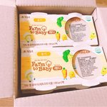 실온이<b>유식</b>추천드려용