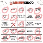 [댓글부탁해] 몸이 너무 가려운데 <b>건조</b>해서 그런가?