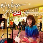 너네가 <b>아이유급</b>으로 노래잘한다면