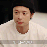 난 왜 몇번을 해도 <b>ESTJ</b>가 나올까