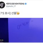 [모두드루와] 매주 커버곡 올려주는 아이돌