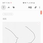 [19] ㅈㄲㅈ가 작아