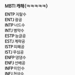 [댓글부탁해] 지금 <b>gs25</b> 열었을려나??