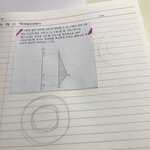 수학 오답 <b>풀이</b> 어디다 적을깡