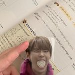 내최애 떡고포카 <b>도착</b>