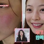 [드루와] 할말 추반해주면 이번 달안에 남친생김!!