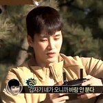 [EXO] 갑자기 초능력이 왜 거기서 나와?ㅋㅋㅋㅋ