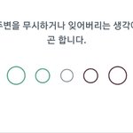 [댓글부탁해] <b>mbti</b><b>검사</b>하는데