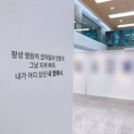 [인피니트] 이거 <b>우현</b>이가 어디서 한 말인지 아는 토기?