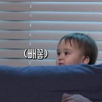 글 <b>밀러</b>왔습니다
