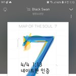 [방탄소년단] ㅂㅂㄷ 기록 깨질것 같애ㅠㅠ (+<b>미끼</b>투척)