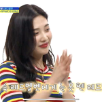 조이 머리<b>색</b> 이거 <b>뭔</b> <b>색</b>임 정확히?