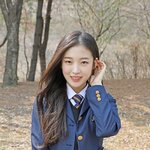 <b>아린</b>