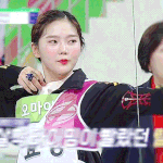 <b>효정</b>
