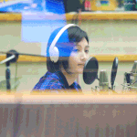 <b>정한</b>