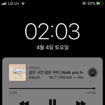 [NCT] 나만 멘탈 <b>멀쩡</b>하냐